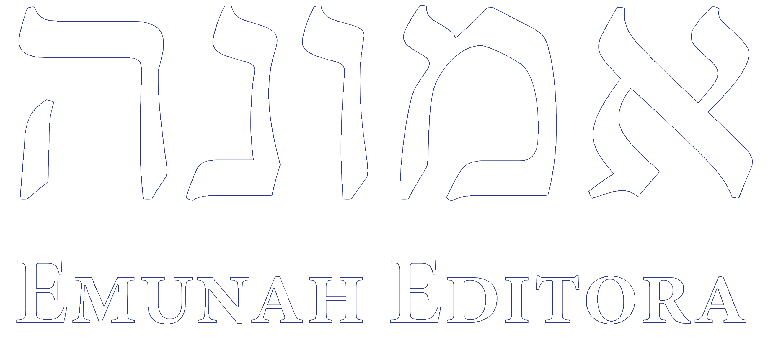 Logo da Emunah Editora